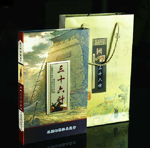 Китайские характеристики, характерные подарки в Пекине, индивидуальные подарки для иностранного шелка, 36 метров иностранцев шелка