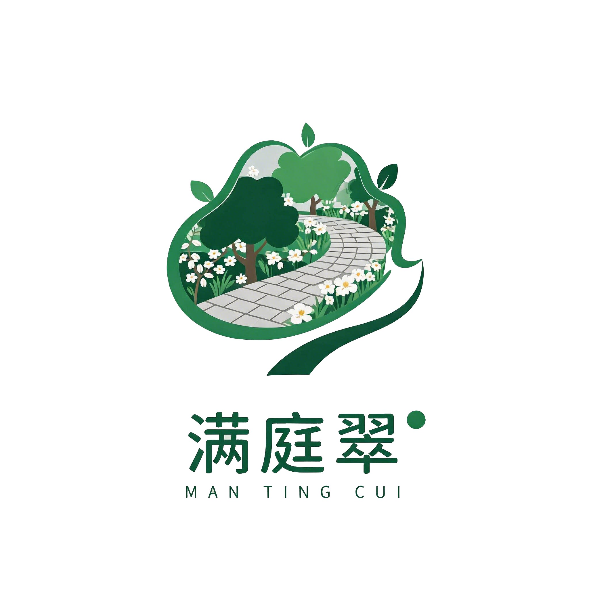 满庭翠花草园艺企业店