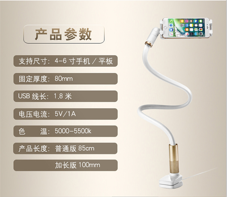 Support téléphone GSM XGEAR - Ref 1357386 Image 17