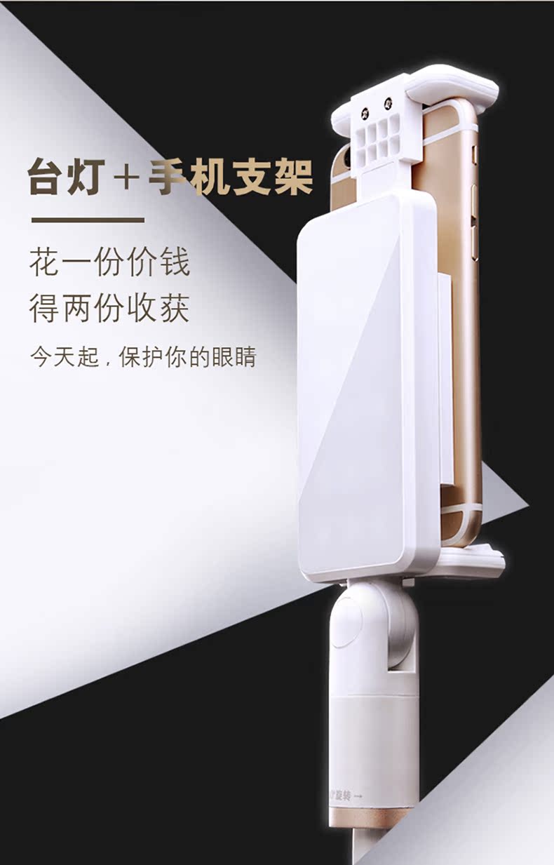 Support téléphone GSM XGEAR - Ref 1357386 Image 8