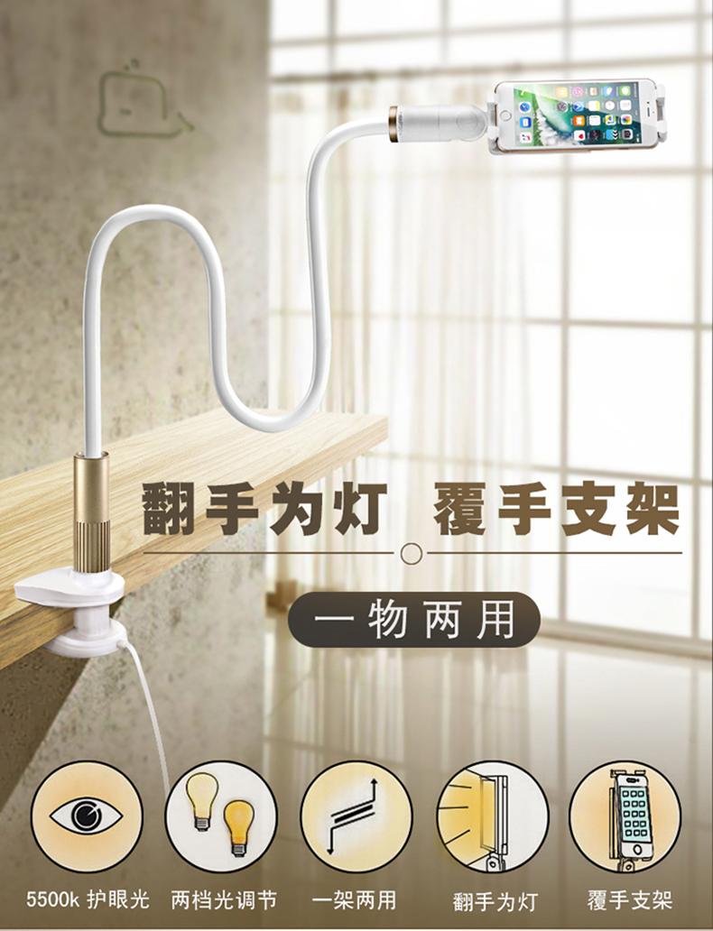 Support téléphone GSM XGEAR - Ref 1357386 Image 6