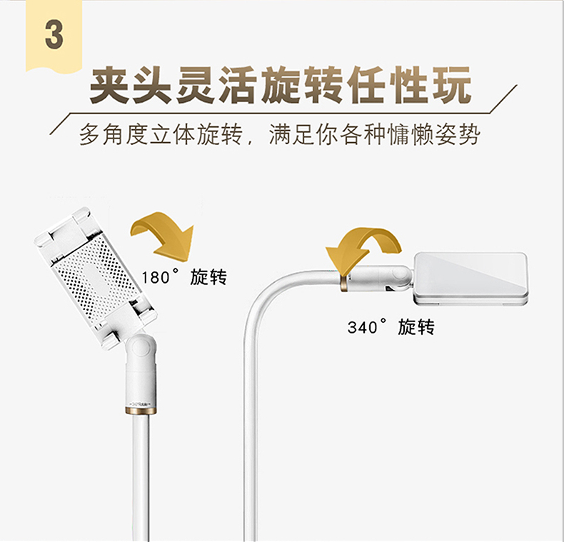 Support téléphone GSM XGEAR - Ref 1357386 Image 12