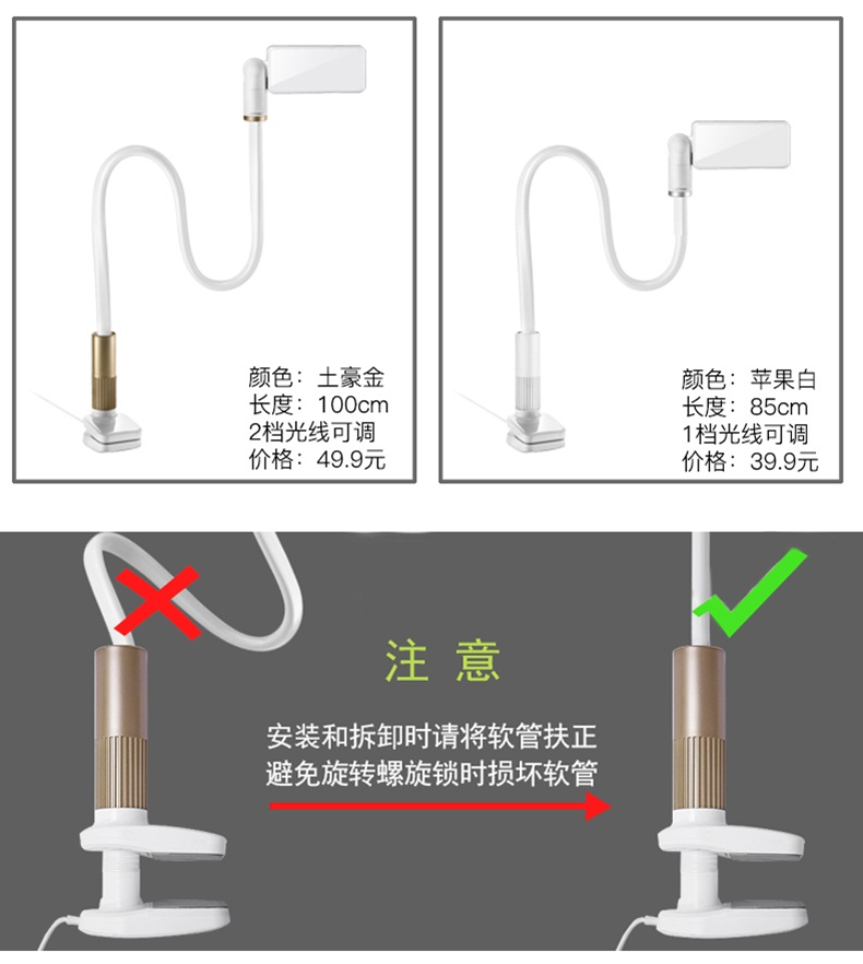 Support téléphone GSM XGEAR - Ref 1357386 Image 20