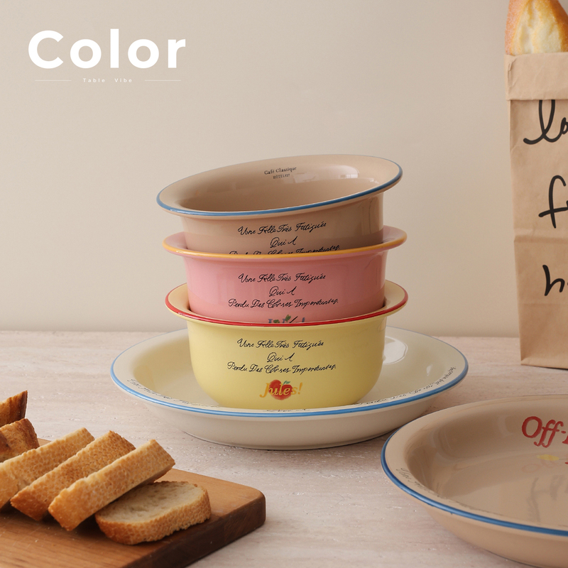 Korean Hotel 827 Ceramic Dinner Plate, Yogurt Bowl, Cereal Bowl, Rice Bowl, High Aesthetic Value, ins Style Household Tableware Korean Hotel 827 Ceramic Dinner Plate, Yogurt Bowl, Cereal Bowl, Rice Bowl, High Aesthetic Value, ins Style Household Tableware