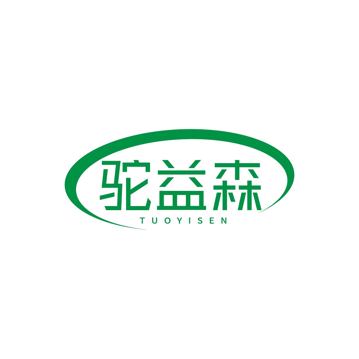 新疆驼益森