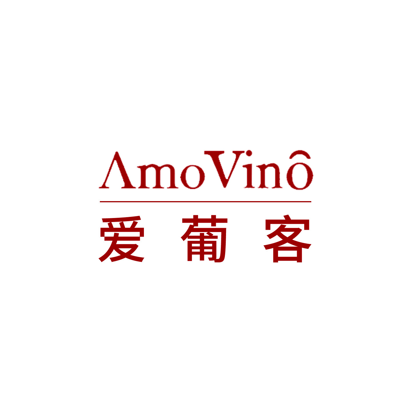 爱葡客酒类旗舰店的LOGO