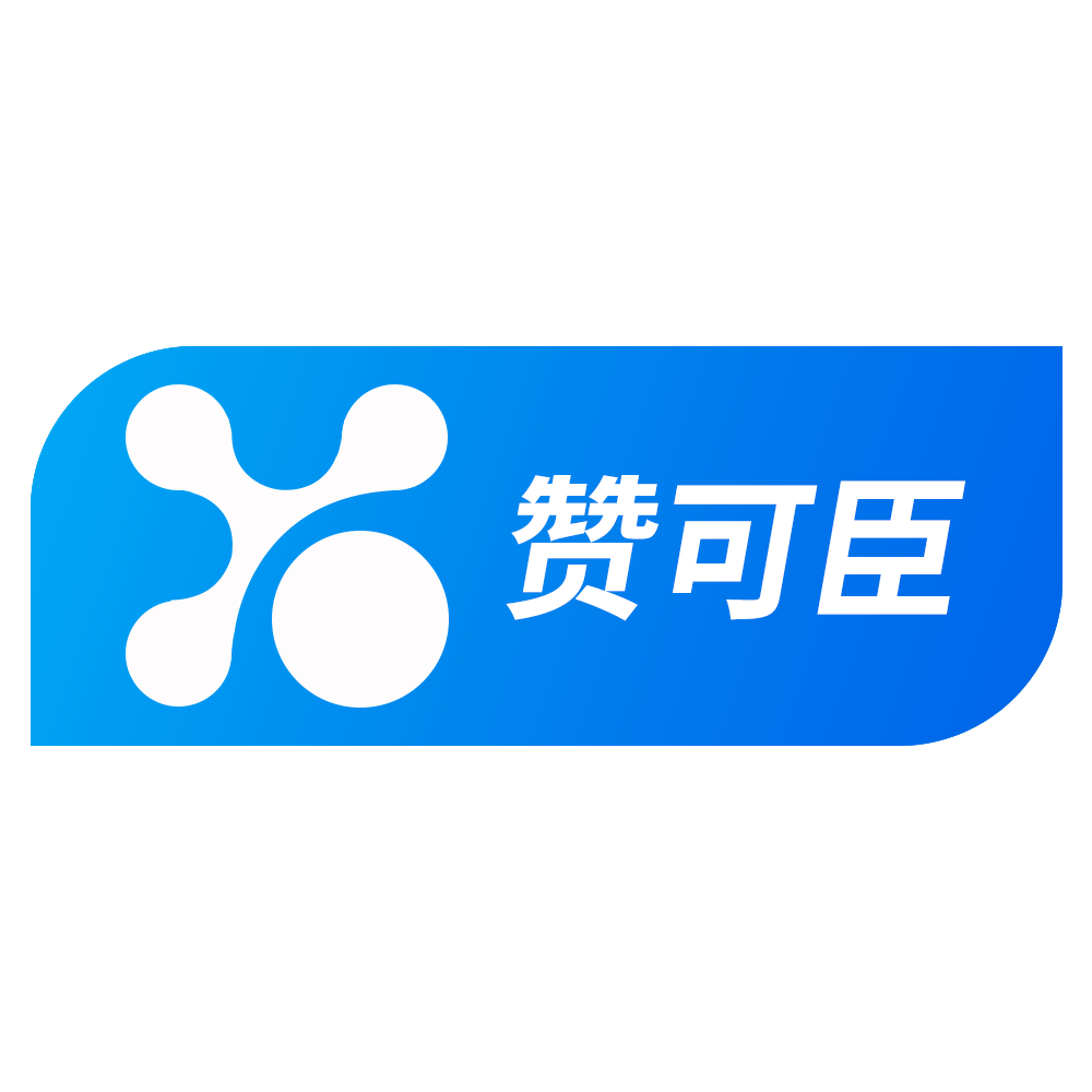 赞可臣保健食品旗舰店