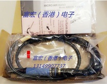 Original fit MAH-16 MAH-05 pneumatic filing and parts Japan Japan East NITTO