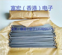 Japan East Machine 2X1502*1504X1804*180 Rerust needle AC AJC-16JXE-28 00