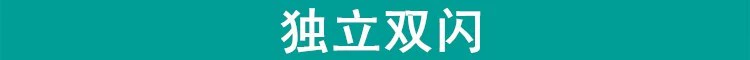 Thiết bị chống trộm xe máy bắt đầu đánh lửa điện pin báo động điện tử báo động đặc biệt điều khiển từ xa - Báo động chống trộm xe máy