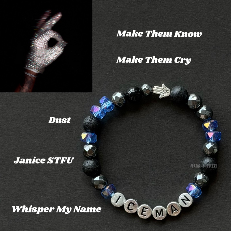 Drake's Original Iceman New Album Impression Bracelet, European and American Hip-Hop Music with Album Card Drake's Original Iceman New Album Impression Bracelet, European and American Hip-Hop Music with Album Card