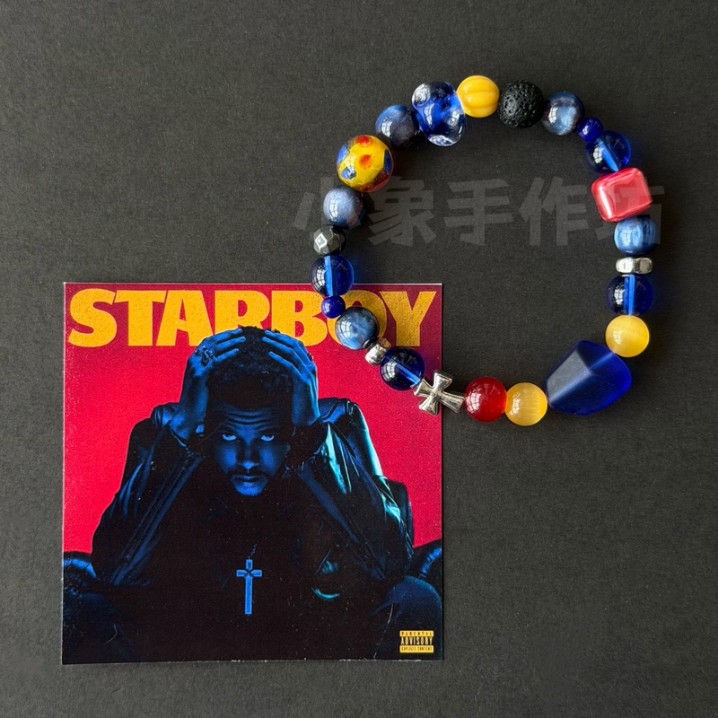 The Weeknd Potted Starboy Original Bracelet European and American Music Bracelet Gift with Album Card