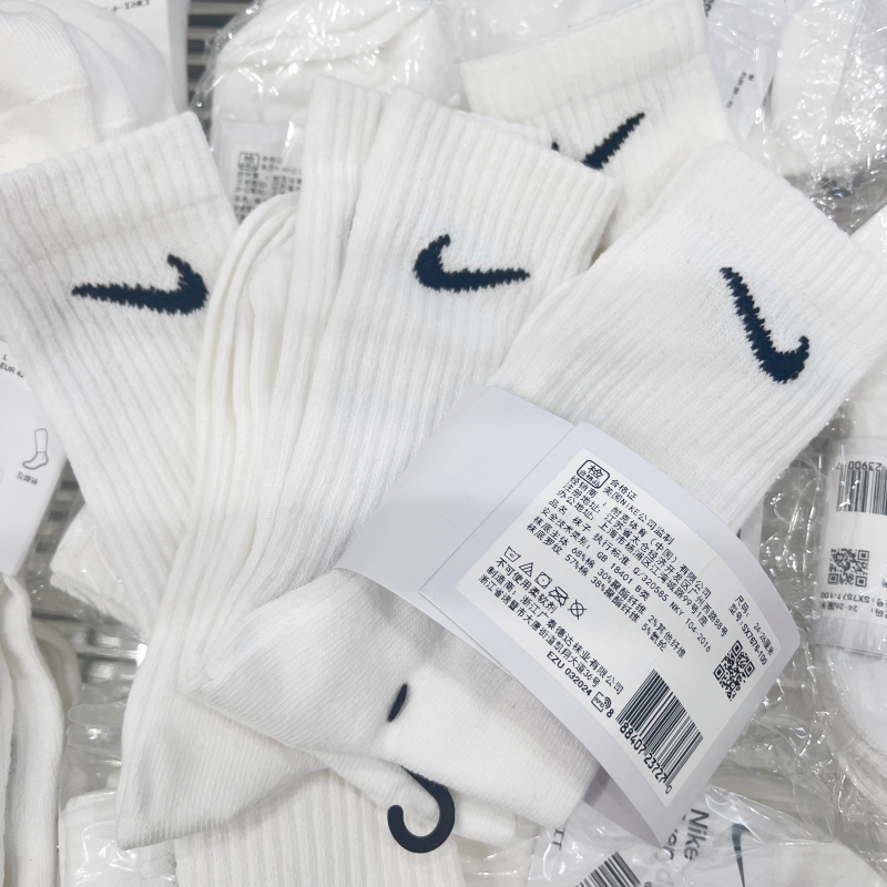 Nike Genuine Socks, Three Pairs, Unisex, Versatile Mid-Calf Cotton Socks, Running, Casual, Breathable, Sports Basketball Socks Nike Genuine Socks, Three Pairs, Unisex, Versatile Mid-Calf Cotton Socks, Running, Casual, Breathable, Sports Basketball Socks
