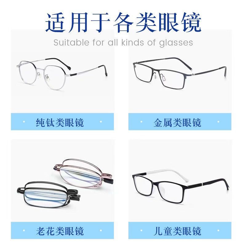 Complete Set of Glasses Repair Screw Tools, Including Glasses Screws, Nuts, Temple Screws, Small Screws, and Nose Pads