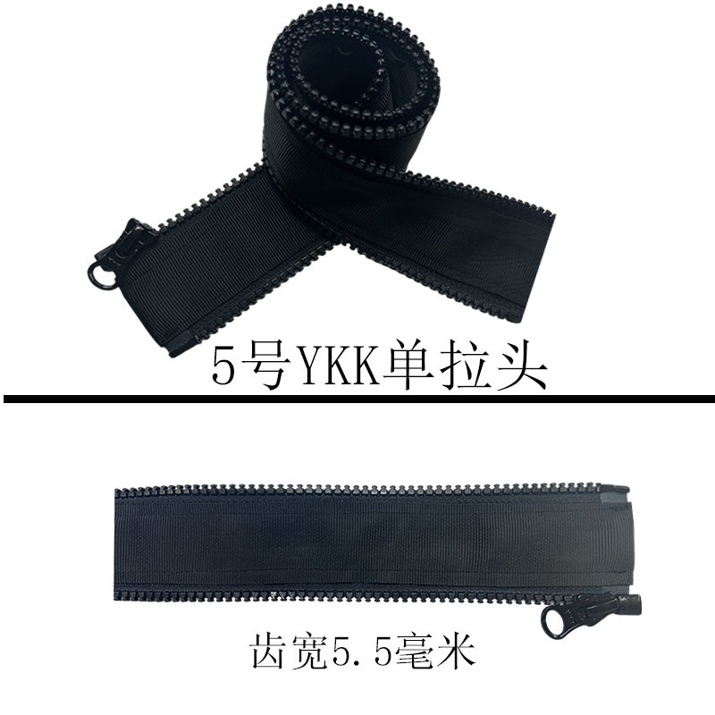 Single Zipper Slider, Wide Tooth Size 5, Zipper Extender for Slimming Clothes, Zipper Extender for School Uniforms, Zipper Widening Tool Single Zipper Slider, Wide Tooth Size 5, Zipper Extender for Slimming Clothes, Zipper Extender for School Uniforms, Zipper Widening Tool