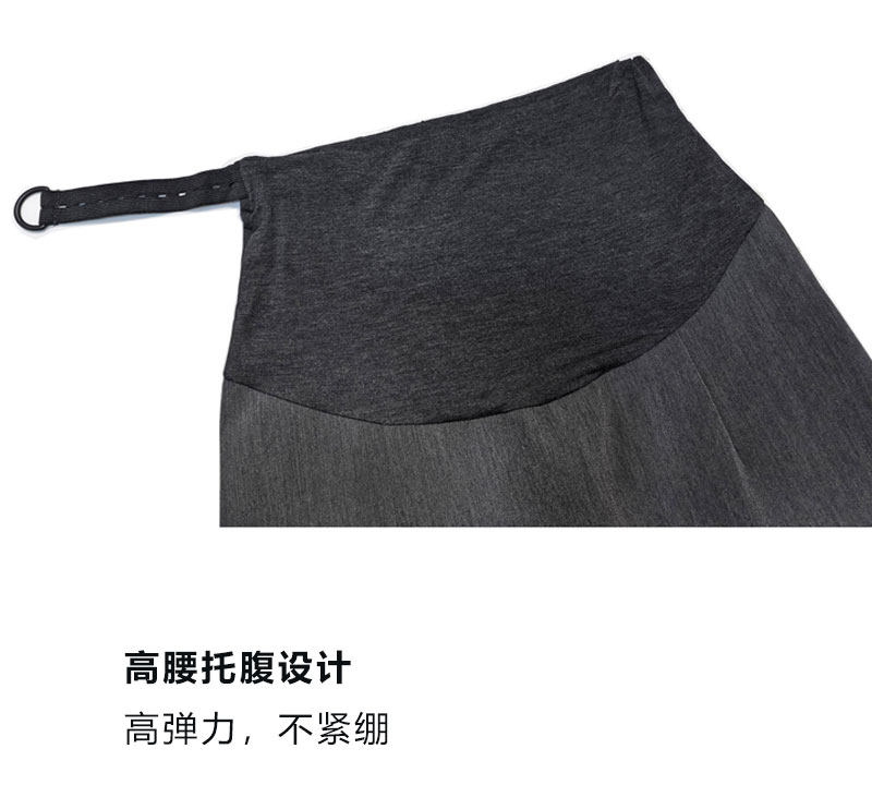 孕妇灰色西装包臀短裙春秋季外穿韩系显瘦A字半身裙不勒肚子裙子 — 5