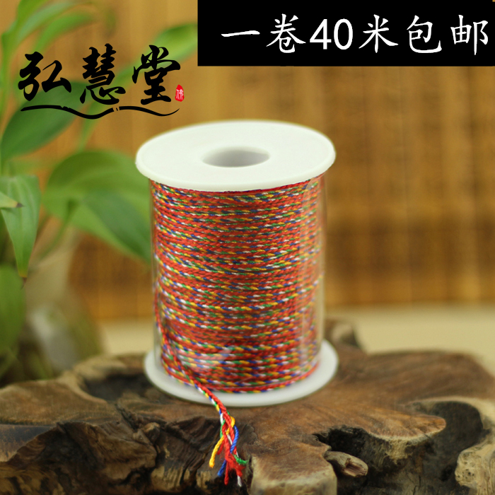 Bracelet weaving multicolored thread, auspicious five-color thread knotted by Taiwan-produced pharmacist Buddha Dharma door, diamond knot