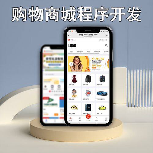 公司网页制作模板:企业网站建设免费下载、使用教程与商用说明全解析