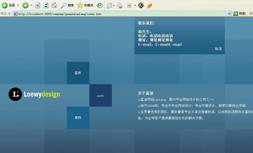 网创知识付费网站搭建和服务平台怎么选，新手看这篇不纠结