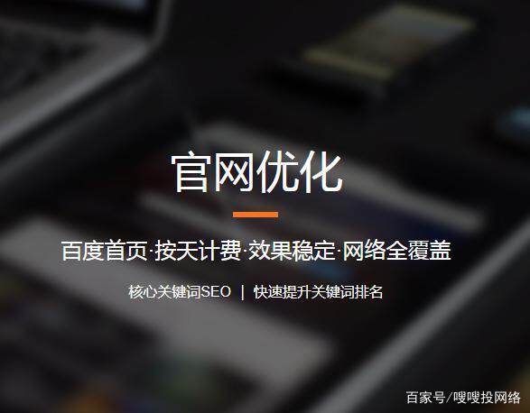 网站设计规划与设计工作全流程教程 建议收藏慢慢看