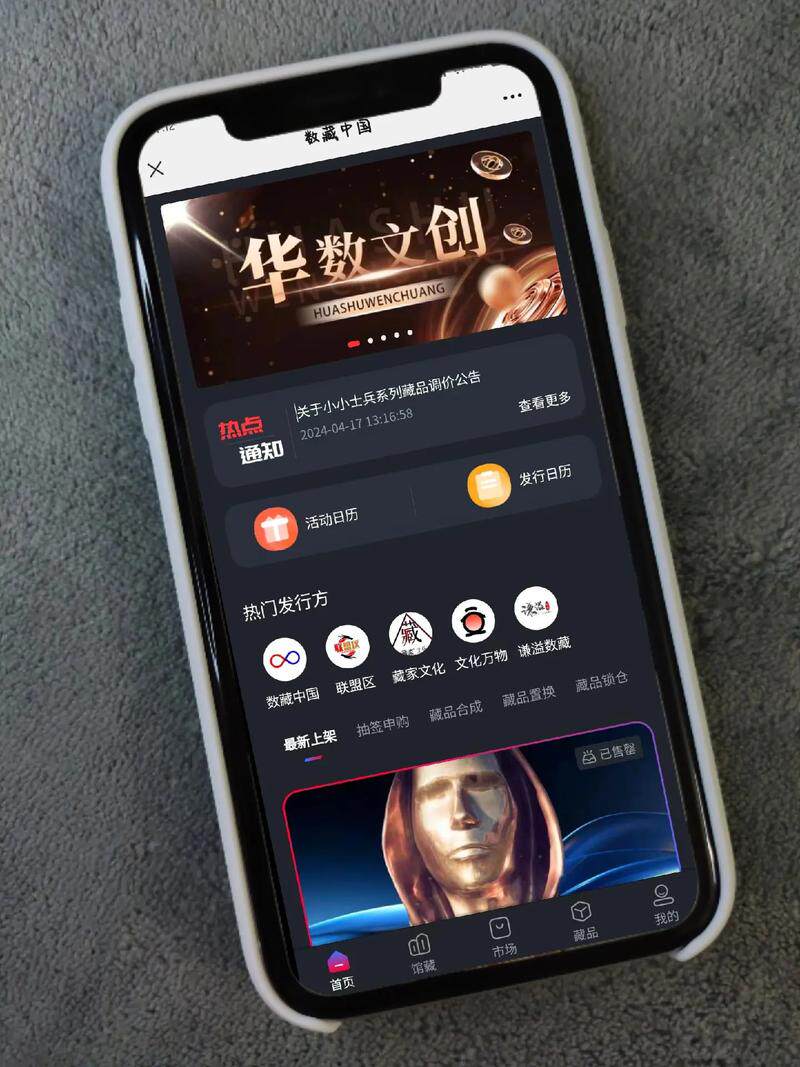 国内设计网站大全排名榜多久见效？周期与技巧全解析
