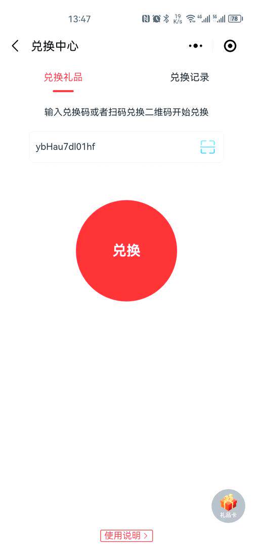 免费网站免费资源全指南:避坑技巧与实用平台盘点