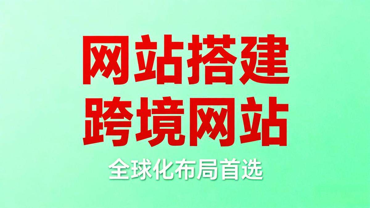 课程网站定制流程图详解：每个阶段做什么，一看就懂