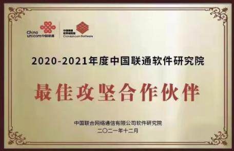 网站制作工具免费下载软件怎么选？新手看这篇不纠结