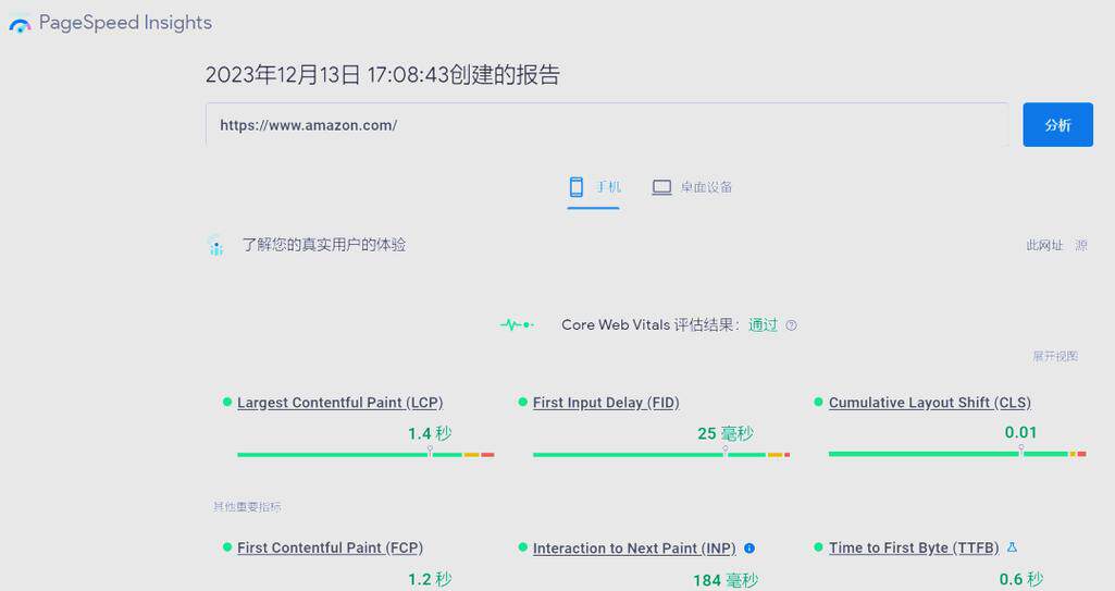 三亚网站建设百度推广技巧：关键词布局与内容优化实战指南