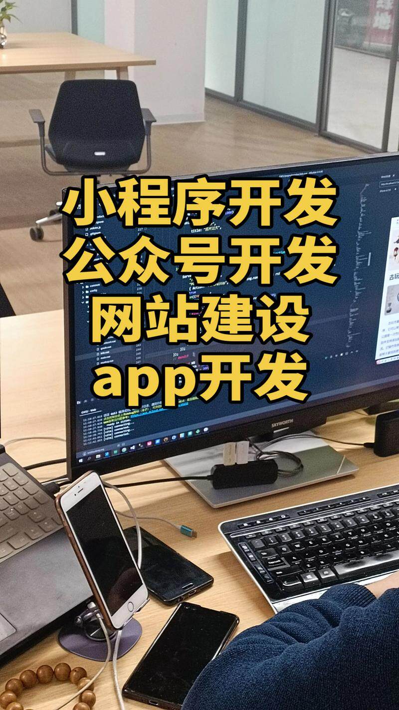 上海网站推广选择标准：网站SEO公司资质、案例与报价参考