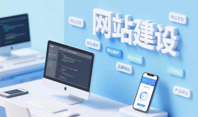 国漫宣传网站设计理念怎么写？一分钟用大白话讲明白