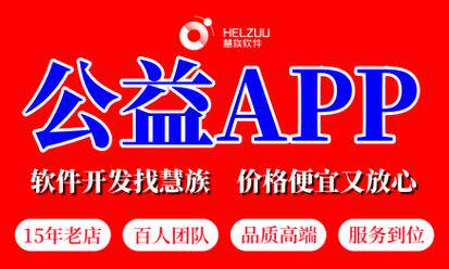 湖北小程序开发工具盘点：行业网站建设软件对比、操作指南与推荐