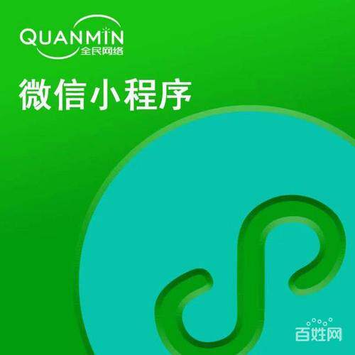 网站搭建公司报价清单明细表怎么做全解析，模板定制外包分别多少