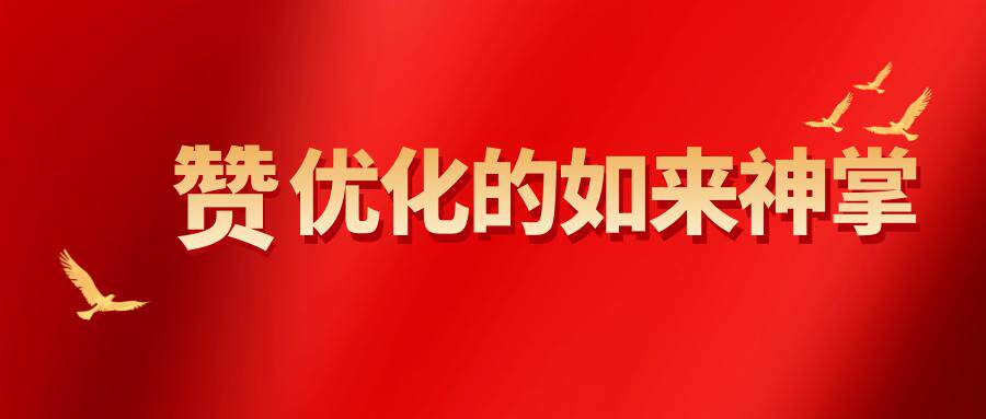 网站搭建公司报价清单明细表怎么做全解析，模板定制外包分别多少