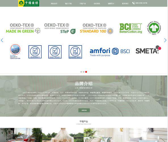 公司网站建设制作全包费用多少合适？从域名到上线的成本一次算清