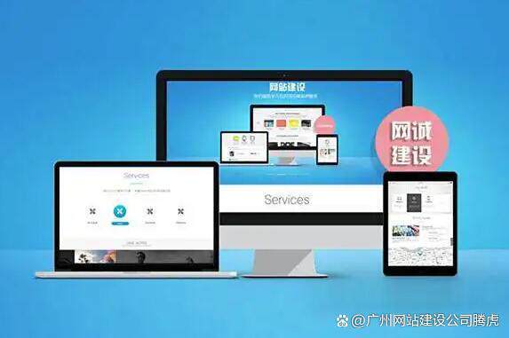 个人网站搭建流程步骤图怎么画 流程图解附完整步骤说明