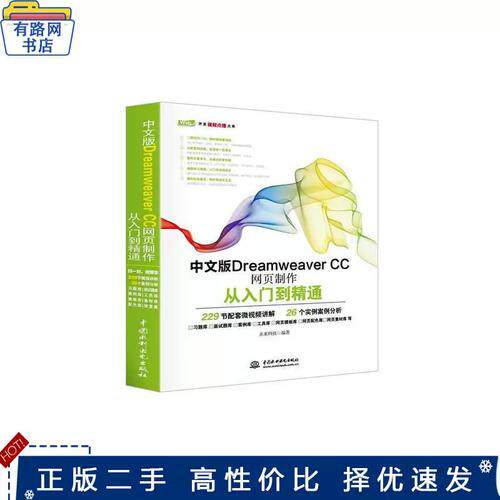 武汉高端网站建设公司怎么选？专业团队挑选攻略全梳理