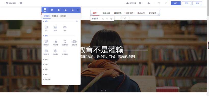 设计网站推荐高质量文章怎么做视频制作完整指南：开发流程、费用预算与公司怎么选（2026最新）
