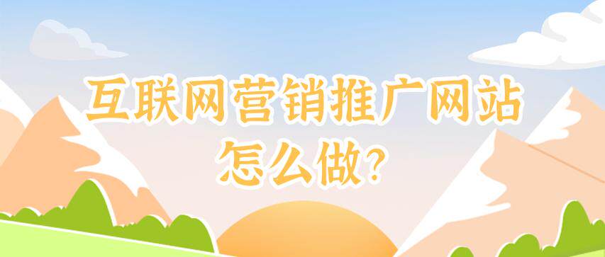 私人网站搭建平台违法哪个好？2026十大私人网站搭建平台违法排名与选择攻略