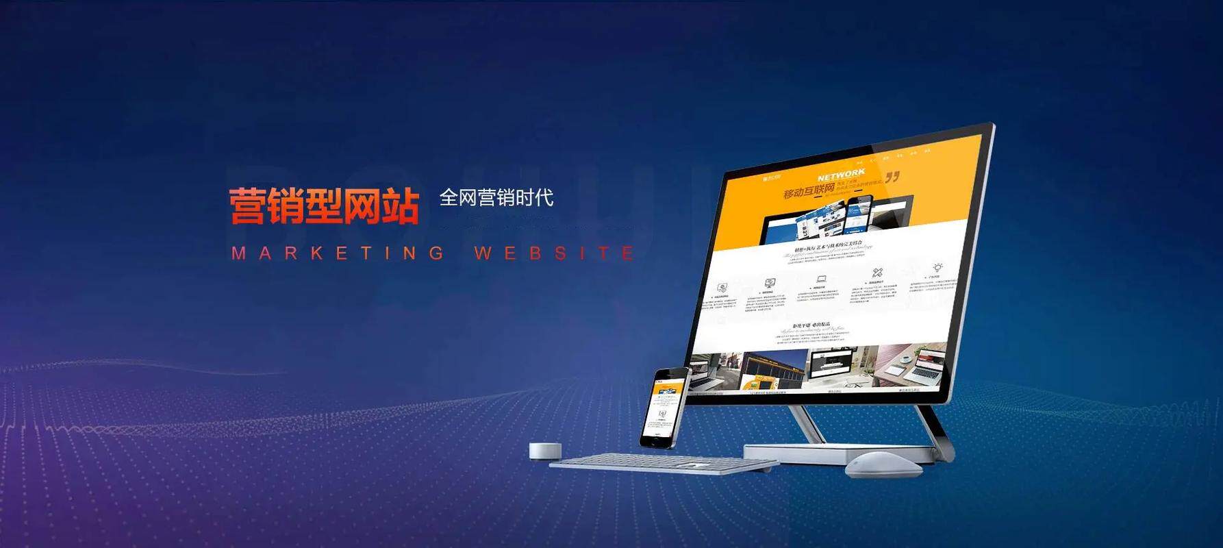 服务器网站搭建系统怎么弄？实操教程+完整学习路线图分享