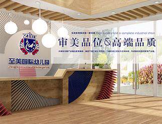 网站设计素材资源平台收费模式对比与成本参考指南
