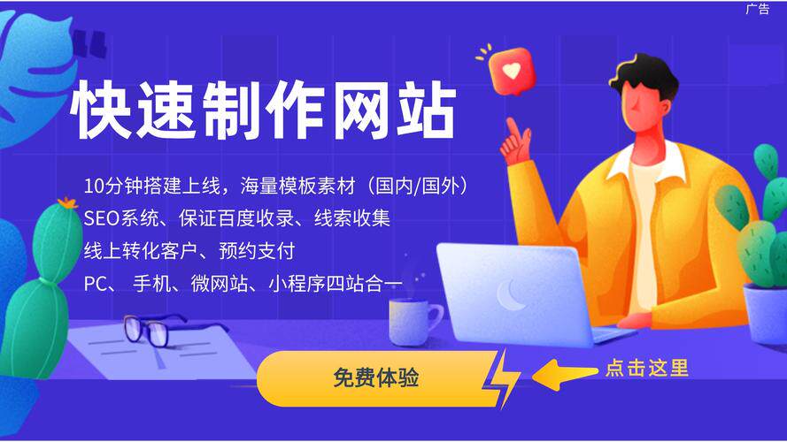 云主机与物理主机选型指南：企业IT架构升级的核心要素解析