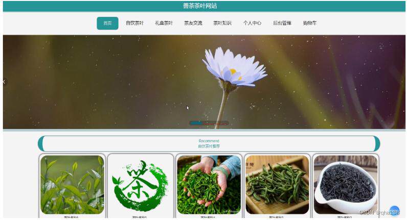 网站制作定制化服务是什么行业类型类别流程，从需求到交付全解析