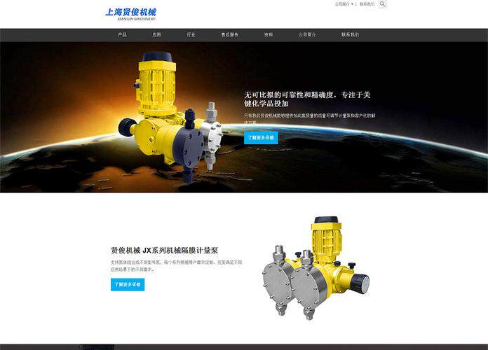2026主流中国配色设计网站及软件盘点 哪款更好用全解析