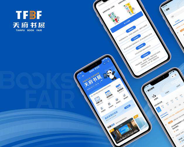 网站开发软件名称怎么取的收费模式对比,成本参考