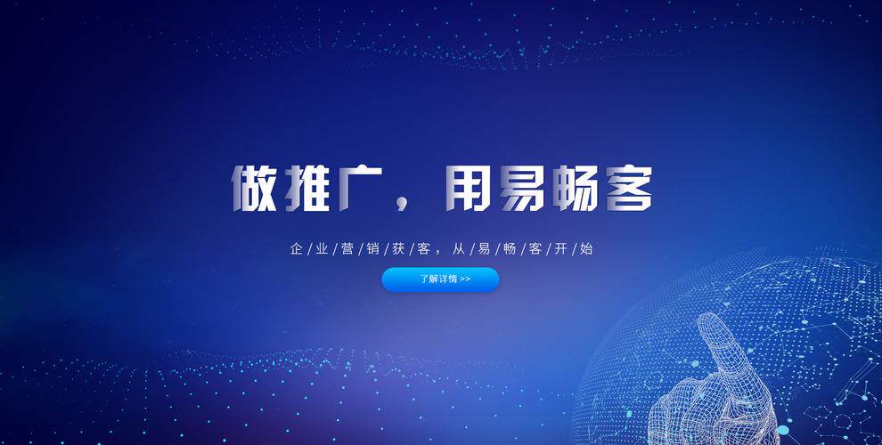 广东外贸网站优化SEO怎么做？网站设计关键词布局、技巧与方法全解析