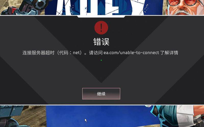 如何进行网络营销:从战略规划到落地执行的全链路实战指南