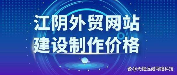 网站建设制作流程全攻略：照着做少走弯路，从零到上线一步不落