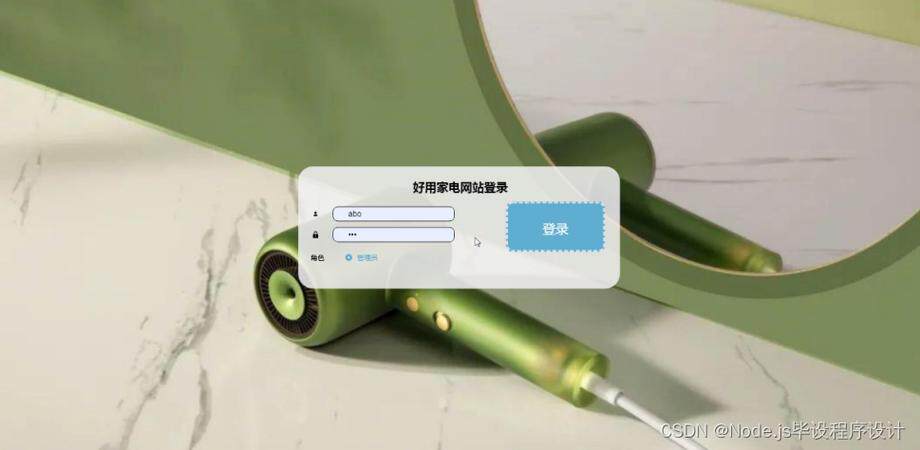 肇庆公司官网网站推广全攻略：营销型网站建设引流方法、技巧与渠道