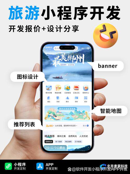 外贸网站源码在线平台推荐：公司网站建设工具对比与使用教程